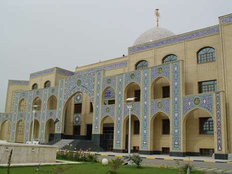 أعضاء الهیئة التدریسیة